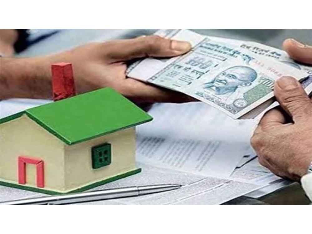 31 मार्च तक ऑनलाइन जमा किया