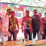 होली पर बरसे