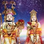 गंज में आज सजेगा