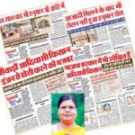 विधायक की पहल से रोशन होगी