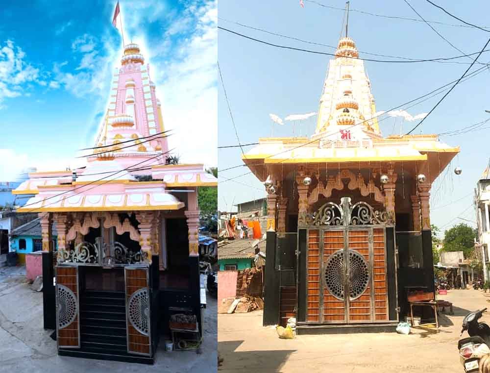 माँ आदिशक्ति अंबाजी धाम प्राण प्रतिष्ठा