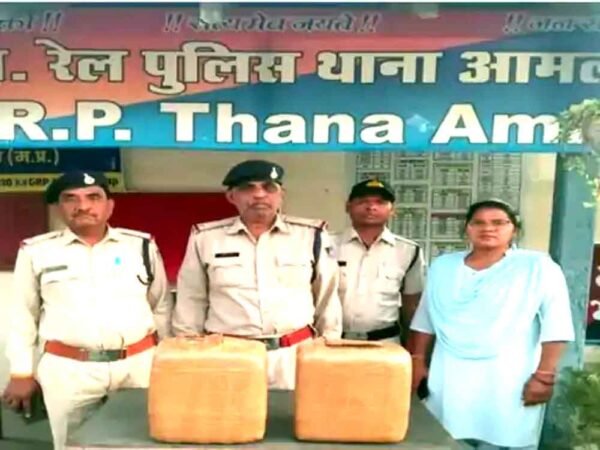 दक्षिण एक्सप्रेस