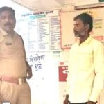 मोर का मांस जब्त कर आरोपी को