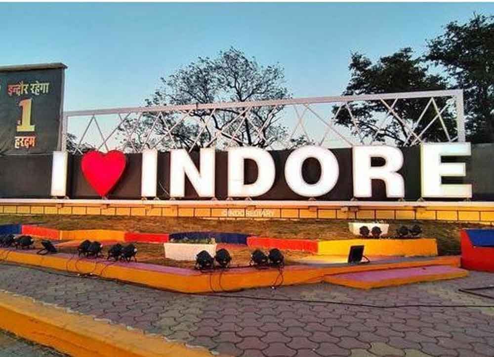 इंदौर को सिग्नल-