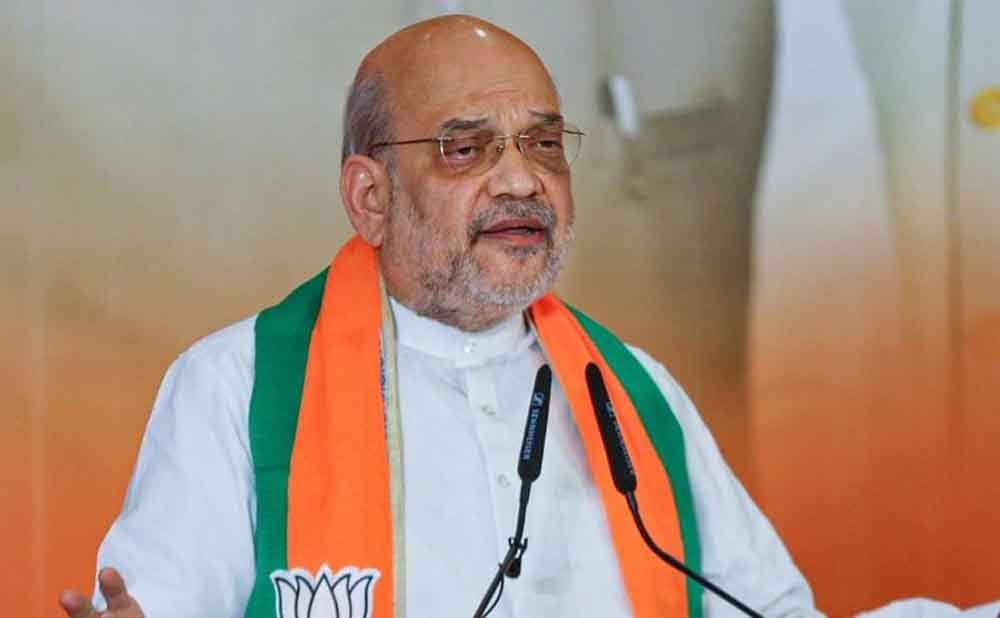 सीआरपीएफ दिवस पर बोले अमित