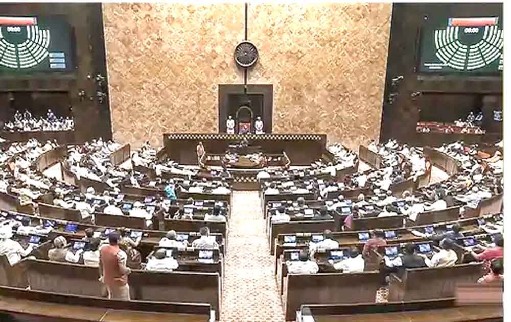 राज्यसभा से पास