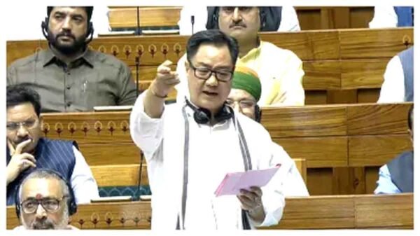 वक्फ संशोधन