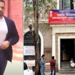 पूछताछ के लिए ईडी दफ्तर पहुंचे