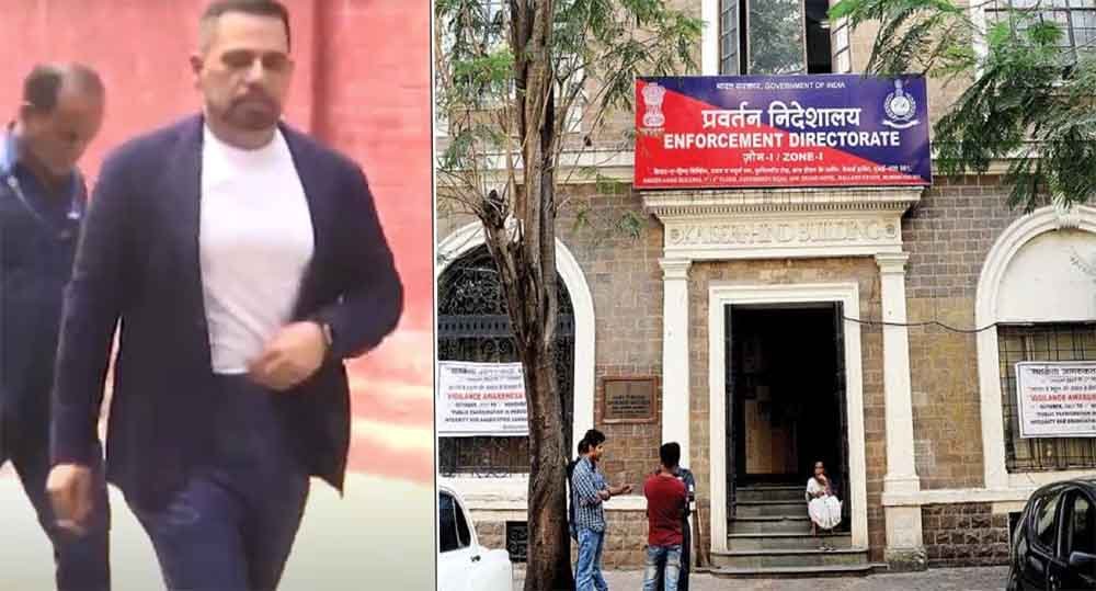 पूछताछ के लिए ईडी दफ्तर पहुंचे