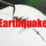 5 देशों में रातभर लगे भूकंप के