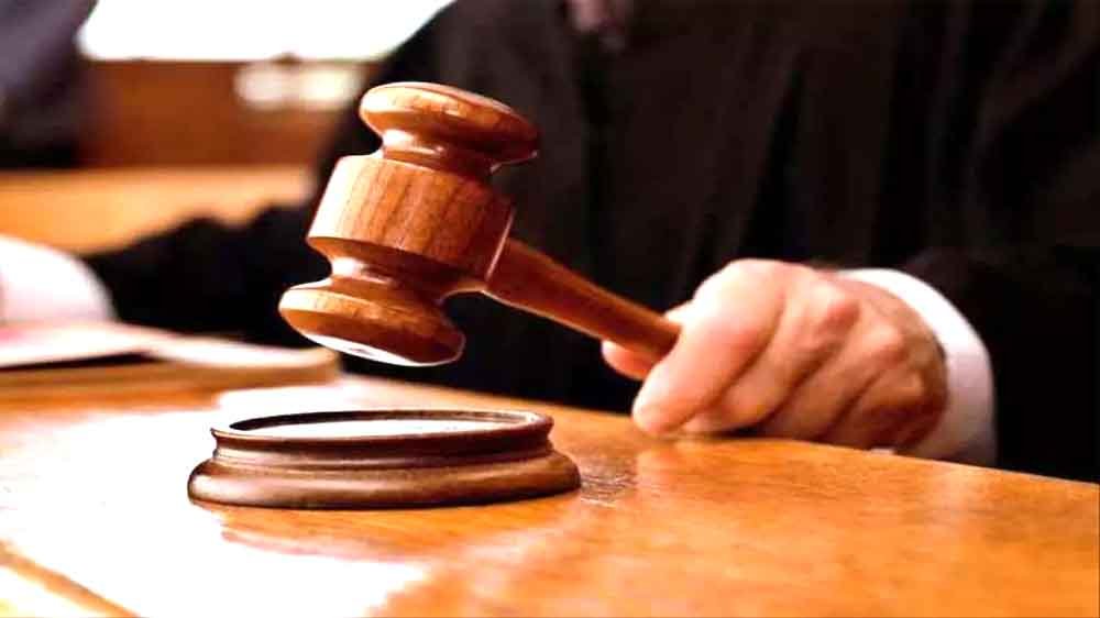 सुप्रीम कोर्ट ने बरकरार रखा शिक्षक