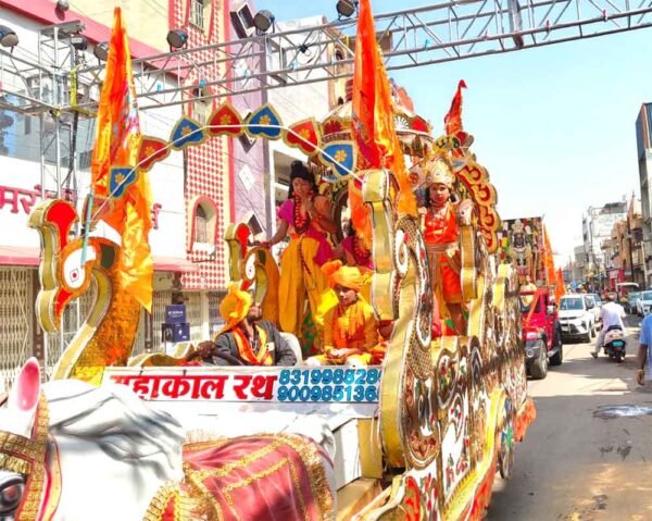 धूमधाम से मनाई गई श्रीराम नवमी