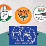 बीजेपी को मिले 2064, कांग्रेस को