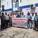 जिले के संविदा कर्मचारियों ने