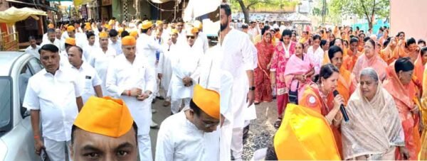 महावीर जयंती पर दिया अहिंसा