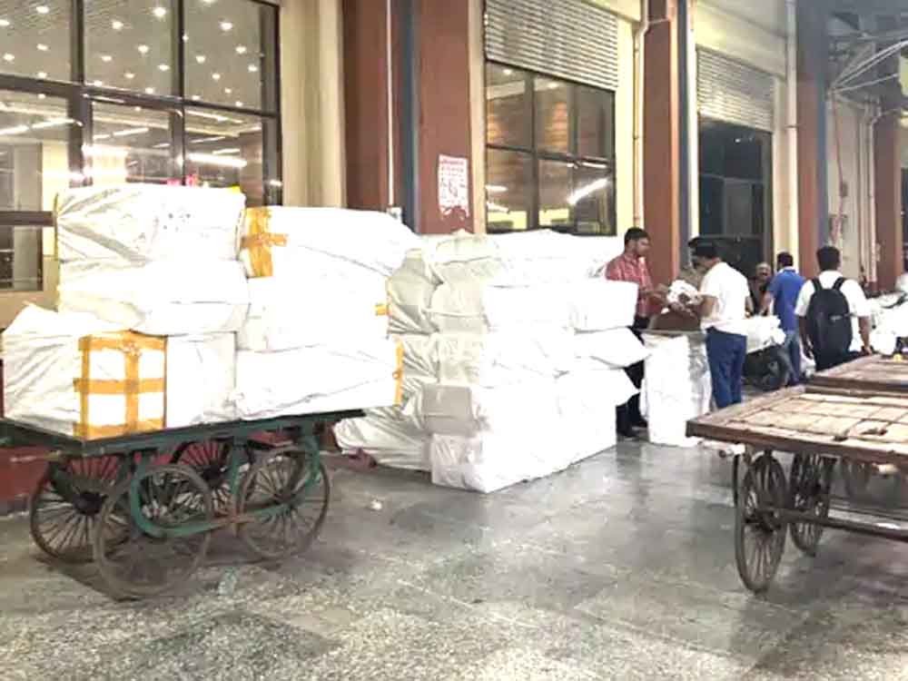 1.17 करोड़ की