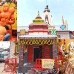 प्राण प्रतिष्ठा कार्यक्रम संपन्न,