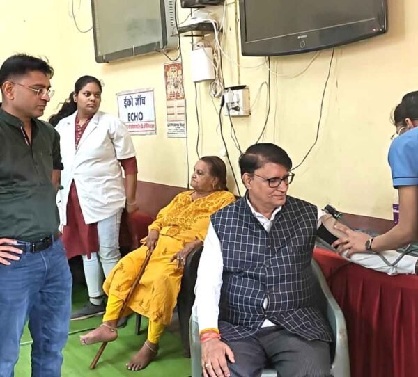 जिला न्यायालय