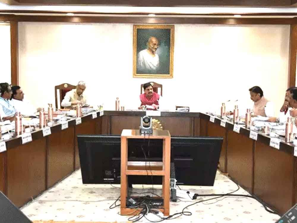 मध्यप्रदेश कैबिनेट का बड़ा फैसला