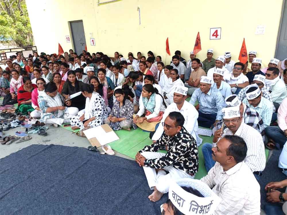 आंदोलन की राह पर अग्रसर हुए