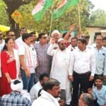 ईडी की कार्यवाही के विरोध में कांग्रेस