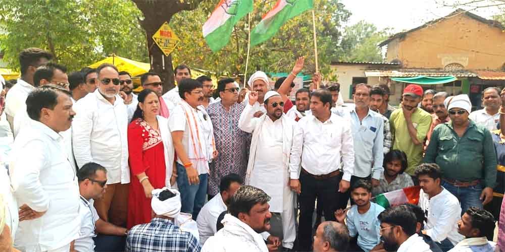 ईडी की कार्यवाही के विरोध में कांग्रेस