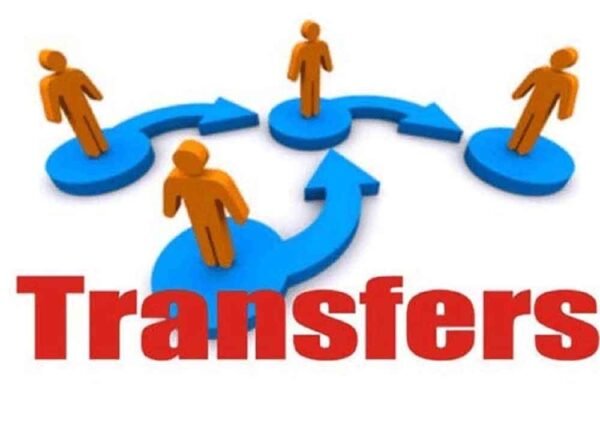 जल्द खुलेगा तबादलों का रास्ता, नई