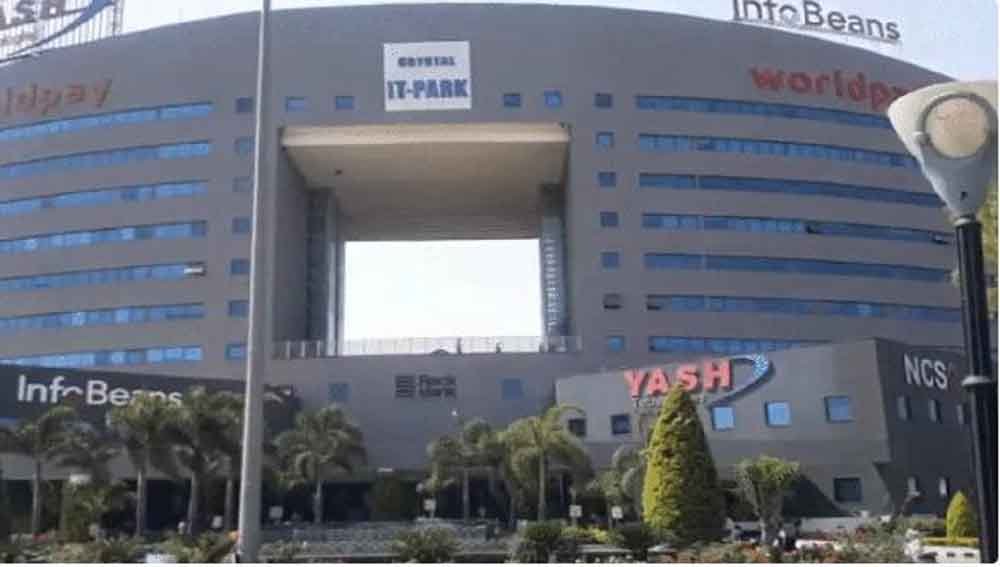 इंदौर बनेगा आईटी हब: दो नए आईटी पार्कों