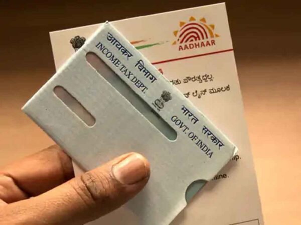 एक पोर्टल से आधार, पैन, वोटर आईडी