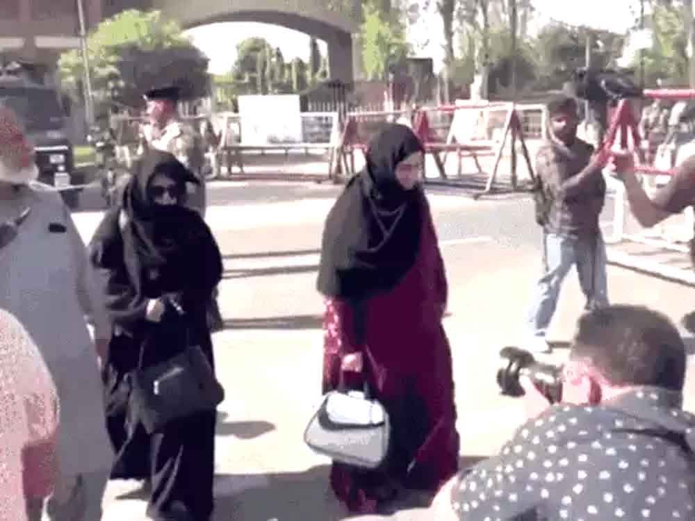 भारत ने पाकिस्तानी नागरिकों के लिए