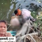 मां के सामने नदी में डूबा इकलौता बेटा