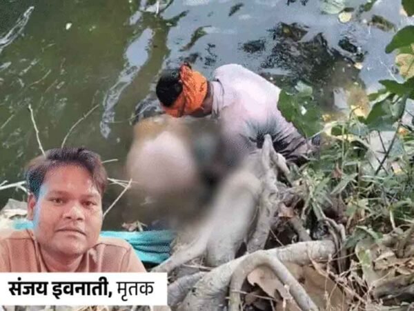 मां के सामने नदी में डूबा इकलौता बेटा