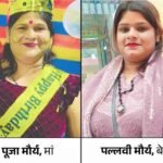 दोहरी हत्या: मकान विवाद में ऑटो चालक