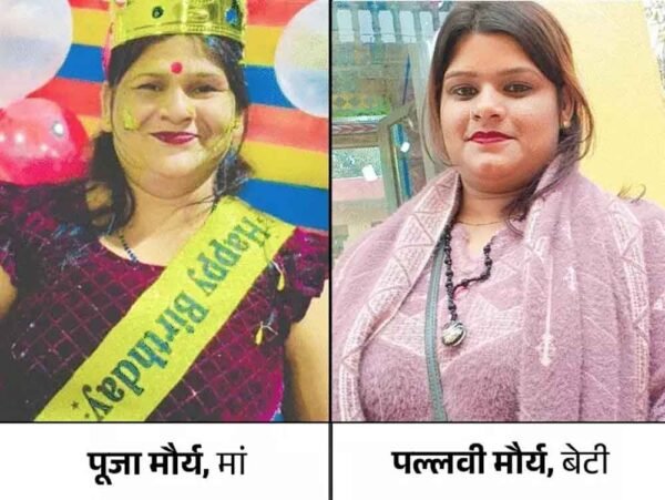 दोहरी हत्या: मकान विवाद में ऑटो चालक