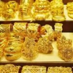 अक्षय तृतीया पर सोने की कीमत 96800