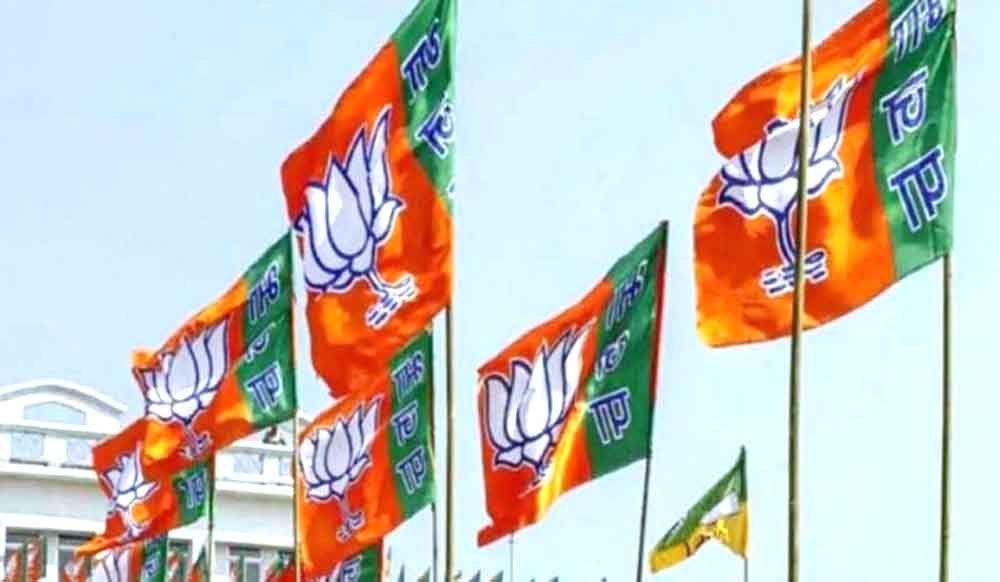 भाजपा 6 अप्रैल को धूमधाम से