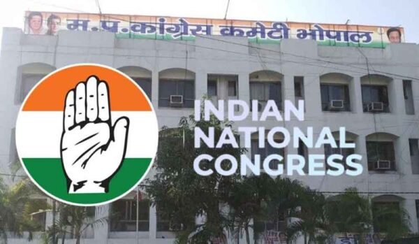 मध्य प्रदेश कांग्रेस में बड़ा बदलाव: कई