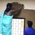 प्रिंसिपल का गोबर