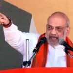 केंद्रीय गृह मंत्री अमित शाह की हत्या