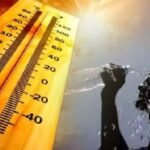 मध्यप्रदेश में गर्मी का