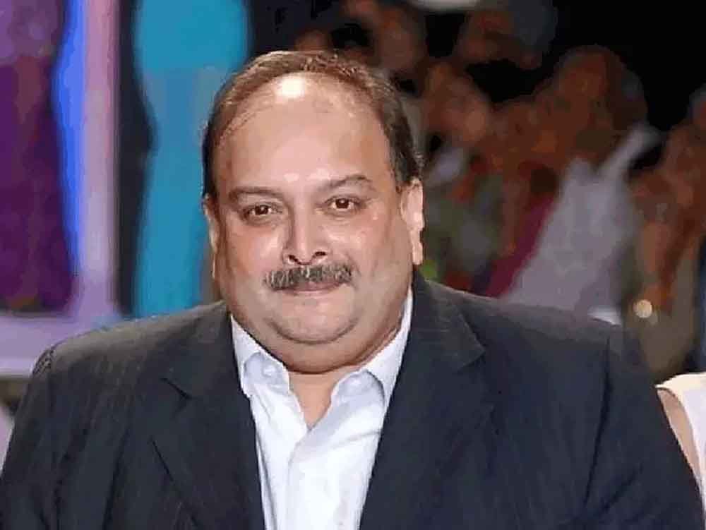 PNB घोटाले के आरोपी मेहुल चोकसी