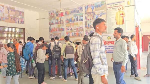 रोजगार मेले में 5 सैकड़ा युवाओं