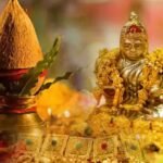 अक्षय तृतीया 2025: 30 अप्रैल को आने