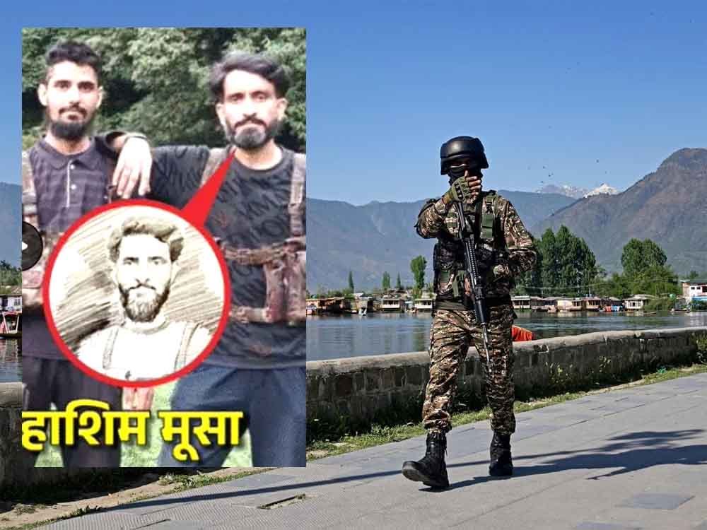 पहलगाम आतंकी हमले का मास्टरमाइंड