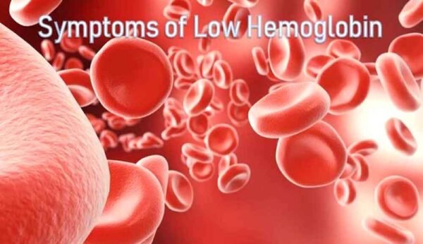 कम हीमोग्लोबिन के संकेतों को न करें