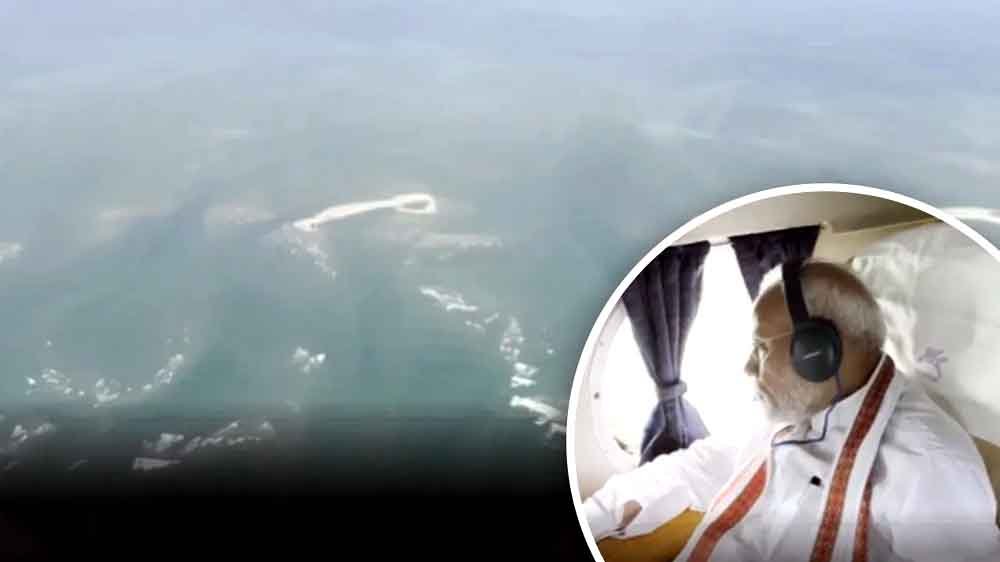 रामनवमी पर पीएम मोदी को मिले