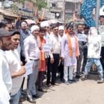 भाजपा ने लल्ली चौक पर फूंका राहुल