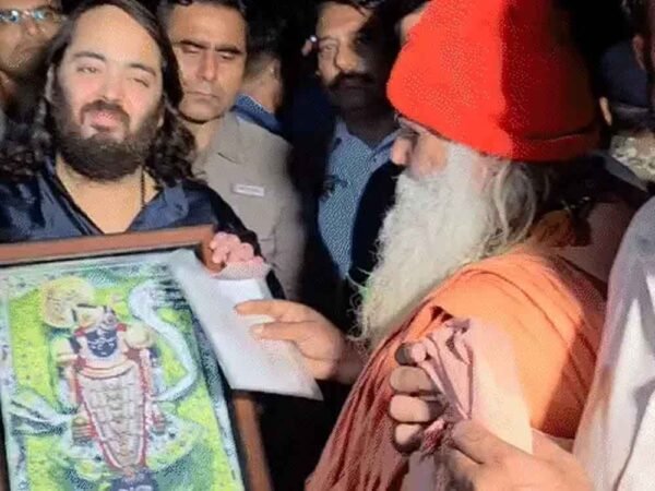 अनंत अंबानी ने पूरी