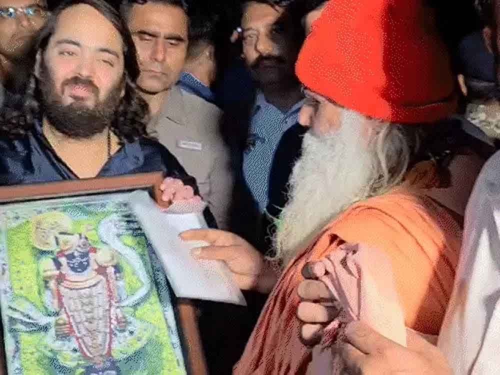 अनंत अंबानी ने पूरी