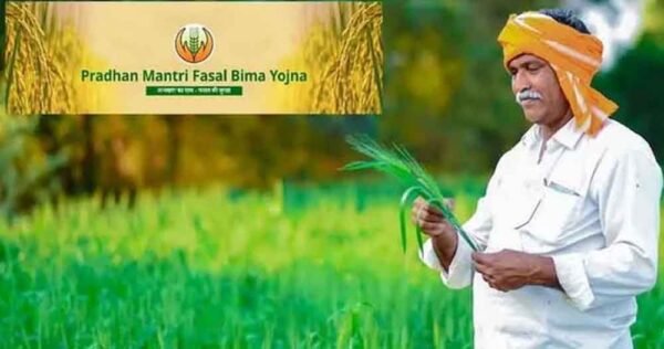 AI और मशीन लर्निंग आधारित फसल उपज मॉडलिंग